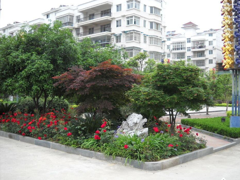 城明花園